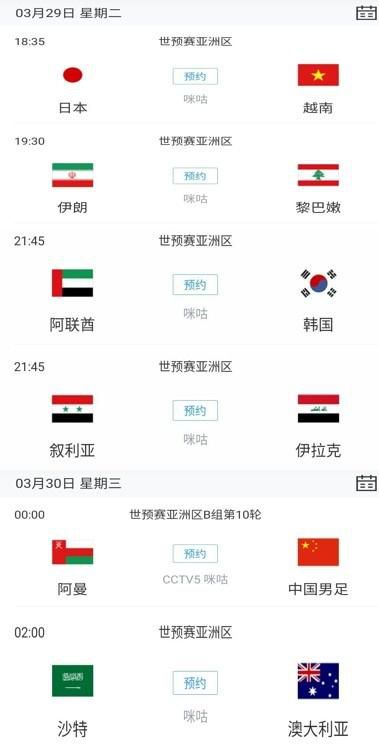精品国产网红福利在线观看