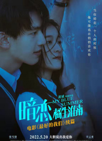精品国产网红福利在线观看